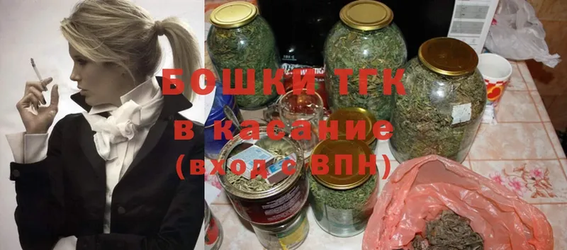 Канабис LSD WEED  как найти закладки  Ветлуга 